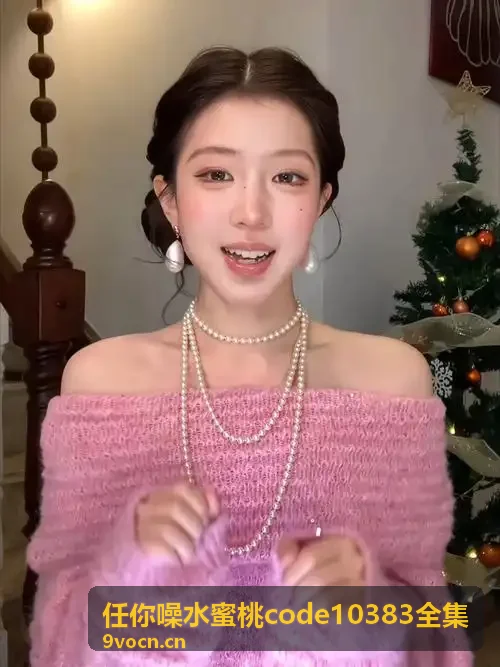 麻媒影视传媒有限公司 数据管道治理